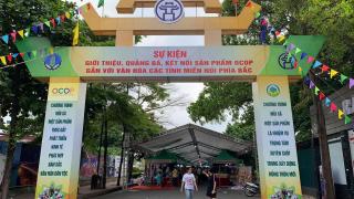 Sự kiện giới thiệu, quảng bá, kết nối sản phẩm OCOP diễn ra tại Hà Nội (23/7/2020-27/7/2020)